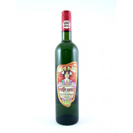 Absinthe kaufen Sie am besten bei uns Absinthe Mata Hari New Recipe, Buy Absinthe in our online shop Absinthe Mata Hari New Recipe